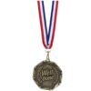 WELL DONE COMBO MEDAL WITH A SLIM RIBBON